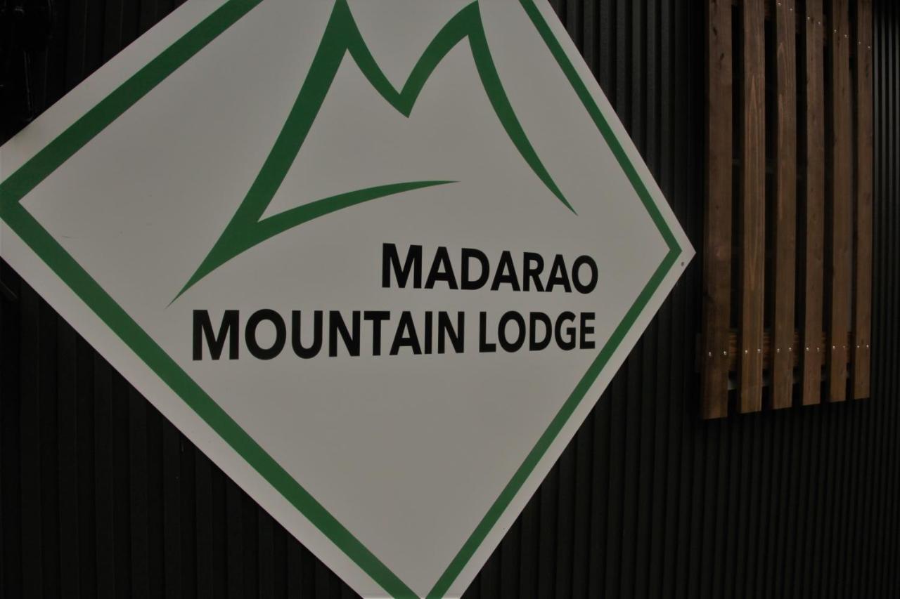 Madarao Mountain Lodge อิยามะ ภายนอก รูปภาพ